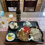 吉田屋 - 