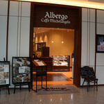 Albergo Cafe Michelangelo - 