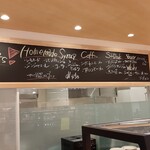 AGATA DONUTS NAGOYA - 