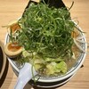 Marugen Ramen Maebashi Tenkawara Ten - 