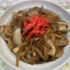 Shokujidokoro Kurukurukururin - 豚丼　600円