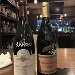 Wine Chubo Tamaya Suidobashi - 