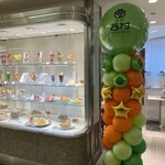 Shibuya Nishimura Fruit Parlour Machida Ten - 