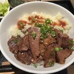 Yakiniku Yazawa Otemachi Ten - 