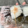 Fukagawa Iseya Nakayama Ten - 半額だったおにぎり3個で195円。赤飯たらこ鮭