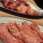 Yakiniku Horumon Fuji Beef - 