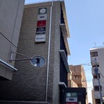 New Bistro Gaburi Meguro Ten - お店はこの先を回り込んだ先にある 202406