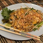 Khao Man Gai - 