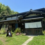 Nouen Shokudo and Cafe Zendokoro - 