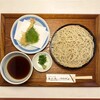 そば所よし田 - 料理写真:・天せいろ 1,150円/税込