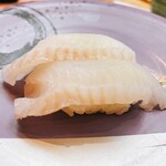 Kaiten Sushi Kappou Date Wasabi - 