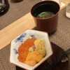 伊勢鮨