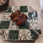 Yakitori Kyoto En - 