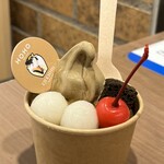 ホホ ホウジチャ 焙茶専門店 - 