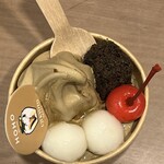 ホホ ホウジチャ 焙茶専門店 - 