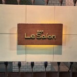 Bar Le Salon - 