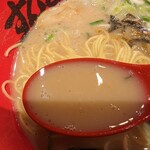 Ramen Zundouya Matsue Kuroda Ten - スープ