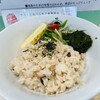 よこすか 猿麺 - タコめし。