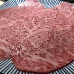 Yakiniku Daishozan - 