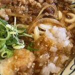 Marugame Seimen Sasebo Yoshioka Ten - 鬼おろしアップ