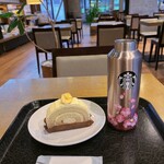 Starbucks Coffee Tsutayashoten Musoshitoshokanten - 