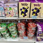 SEVEN ELEVEN Chikumagawa Sakakipa Kudariten - 店内ラインナップ