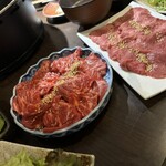 Yakiniku Kokoro - 