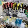 道の駅なみおか アップルヒル おみやげコーナー - ドリンク写真:店内2