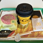 McDonald's Nijugo Go Hachio Ten - 