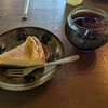 Sansui -Coffee to Utsuwa- - 