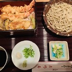 Soba Dokoro Roubai An - 