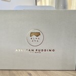 Ashiyan Purin - 