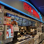 Steak House 88 Jr. Za Autoretsu Kitakyushu Ten - 