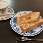 CAFE DE LA FONTAINE - 