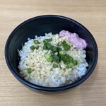 らぁ麺 NOBU - まかない飯