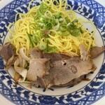 Daikyu Ramen - 