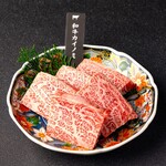 食べ飲み放題 焼肉ダイニング ちからや - 