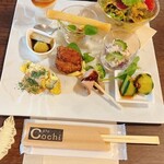 Cafe Cochi - 