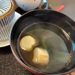 繁升 - 料理写真:お吸い物