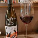 Obanzai to Shizen na Wine Anzu’s bar - 