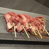 Yakiniku Takeyama - 