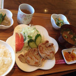 Ohisama Kitchen - 