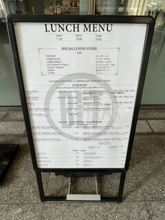 BLT STEAK  ROPPONGI - 