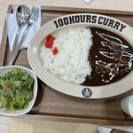 100時間カレー - 