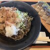 道の駅 蓮如の里あわら - 料理写真: