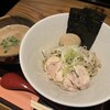 Ginza Michishirube - 