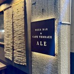 Beer Dining & Cafe Terrace ALE - 