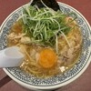 丸源ラーメン 八王子南大沢店