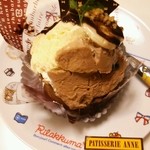 Patisserie An Ootani Ten - 