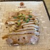 Eight Gyoza - 